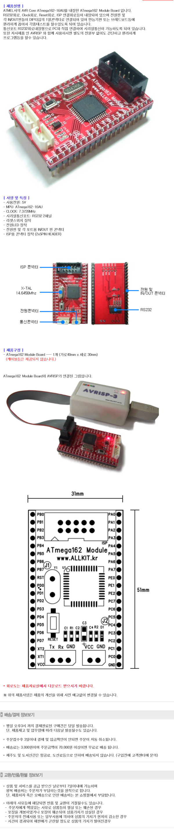 abfbec435d9a5990f587b9410951e27d_1778917735_6821.png